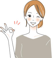 夢を叶える秘訣を知りたい方